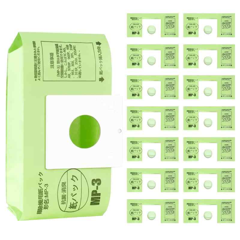 三菱掃除機紙 パック MP-9A 炭脱臭紙パック、横形紙パック式掃除機専用高性能交換用紙パック強吸力回復