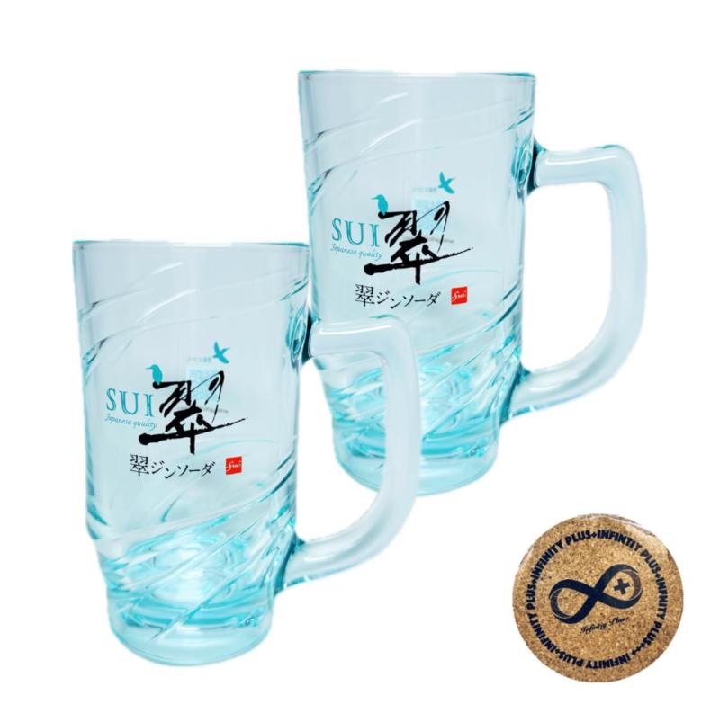 翠 SUI ジンソーダ ジョッキ グラス タンブラー375ml 2個セット オリジナルコースター付き