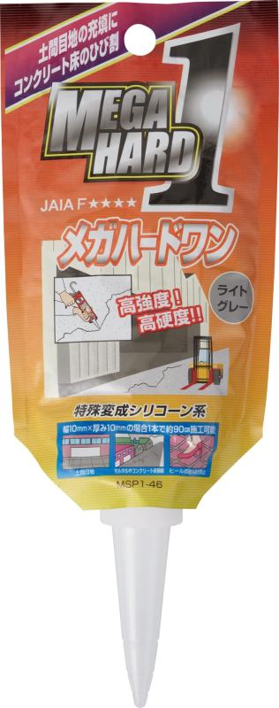 乐天商城 - シャープ化学 SHARPIE メガハードワン