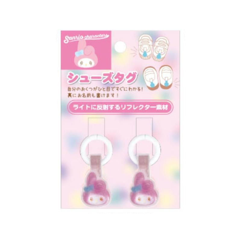 ［アイプランニング �
