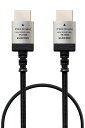 エレコム HDMI ケーブル プレミアム 細い 曲げに強い ナイロンメッシュ 2m スリム 4K・2K 【Premium HDMI Cable規格認証済み】 アルミコネクタ 18Gbps ARC 黒 DH-HDP14ES20SBK|詳細画像