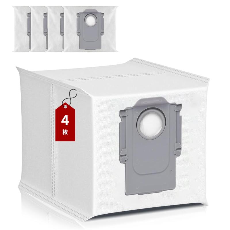 交換用紙パック Q5+/Q5 Pro+ ロボット掃除機 Pa