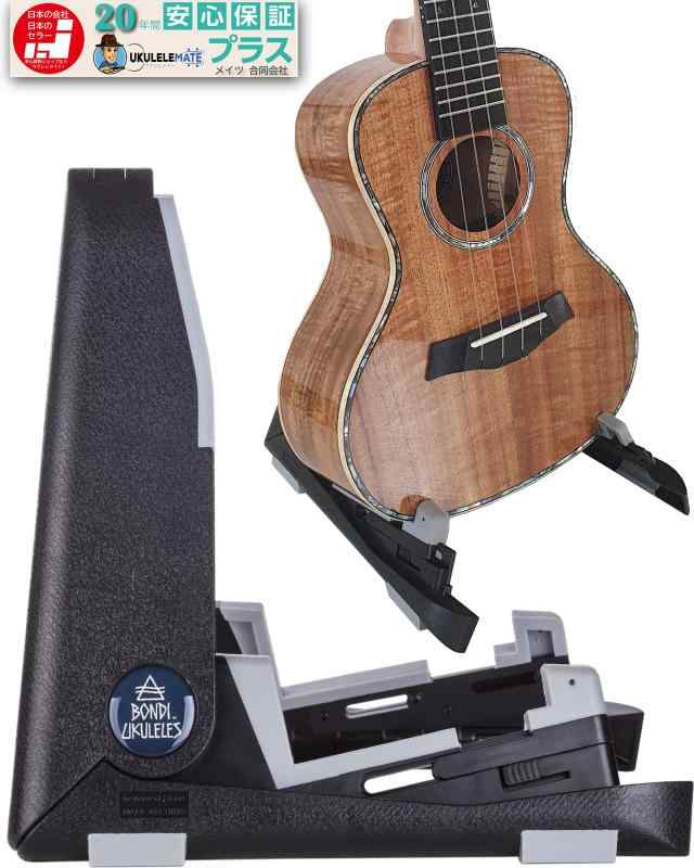 BONDI UKULELES ウクレレスタンド, 三線スタンド, バイオリンスタンド, マンドリンスタンド, 一期一会スタンド, チャランゴスタンド