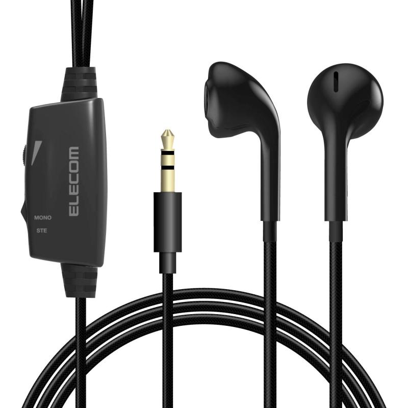 エレコム イヤホン TV用 音量調整付 カナル型 Affinity sound 断線に強いメッシュケーブル ブラック EHP-TV10C3XBK