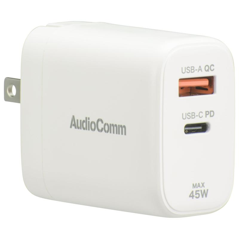 Panasonic - オーム(OHM) AudioComm PDチャージャー 45W MAV-AP345N 03-6158 オーム電機