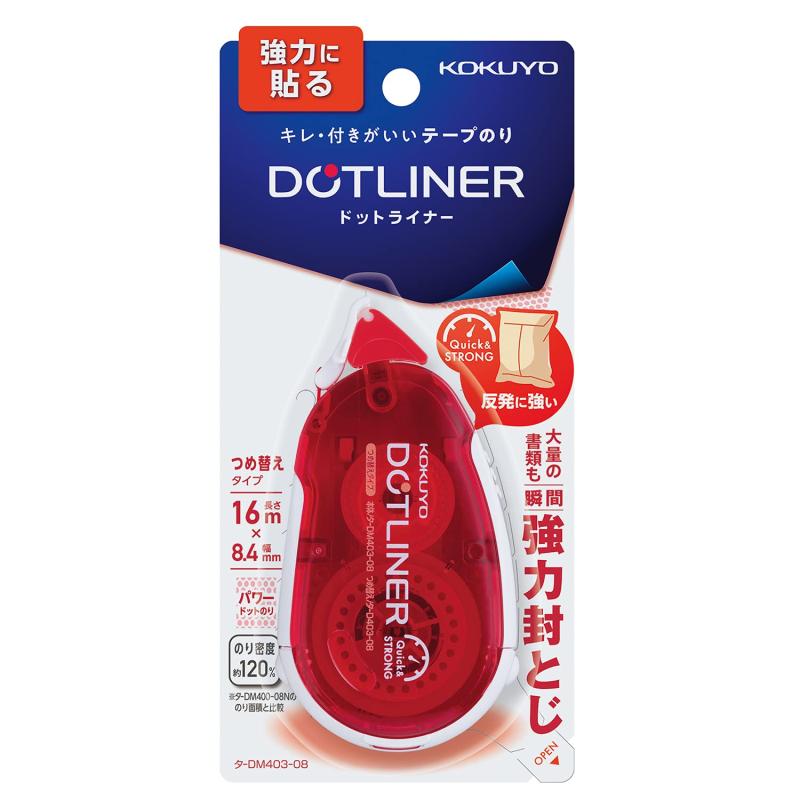 Rakuten - コクヨ テープのり ドットライナー 強力に貼る