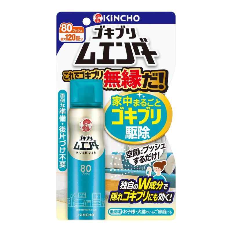 ゴキブリ ムエンダー 家中まるごと ゴキブリ駆除 80プッシュ(最大120畳)×4個