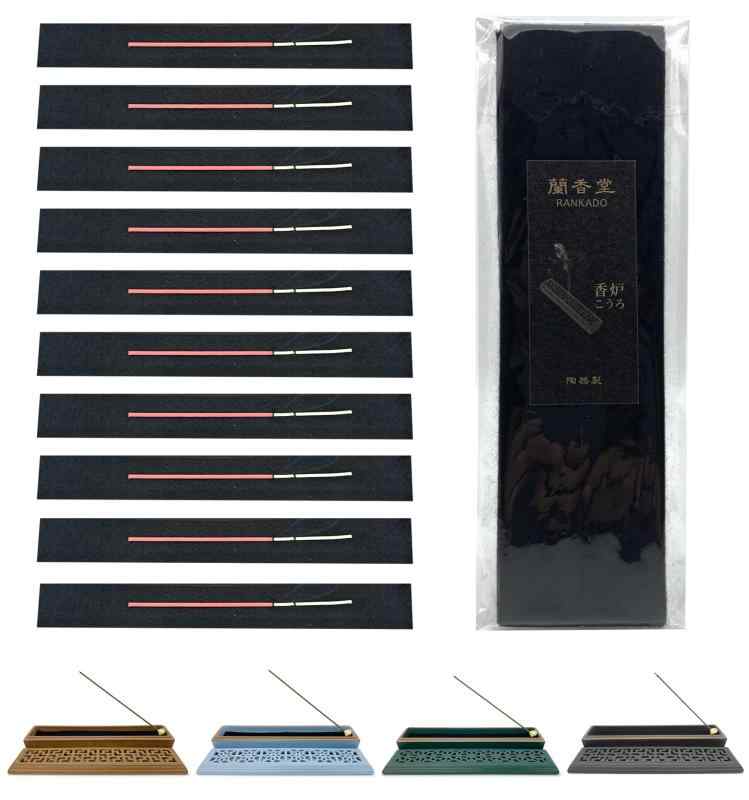 乐天商城 - 蘭香堂(RANKADO) お香立て 線香立て 香炉 真鍮製香立付き 難燃綿付き 陶器製 おしゃれ 横置き香炉