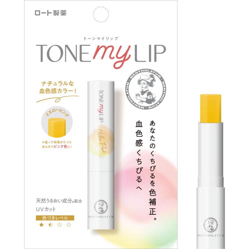 メンソレータムリップ トーンマイリップ リップクリーム
