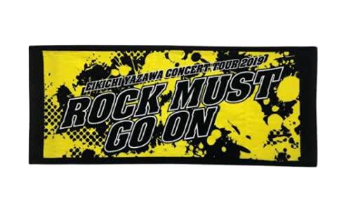 矢沢永吉（EIKICHI YAZAWA）フェイスタオル(ROCK MUST GO ON 2019)