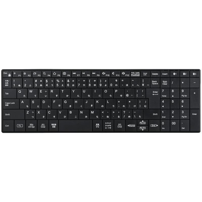 バッファロー Bluetooth 5.0 対応 コンパクトキーボード PC/Windows/Mac/iPhone 17 / iPhone 16 / iPadOS/Android 対応 リモート テレワーク 在宅