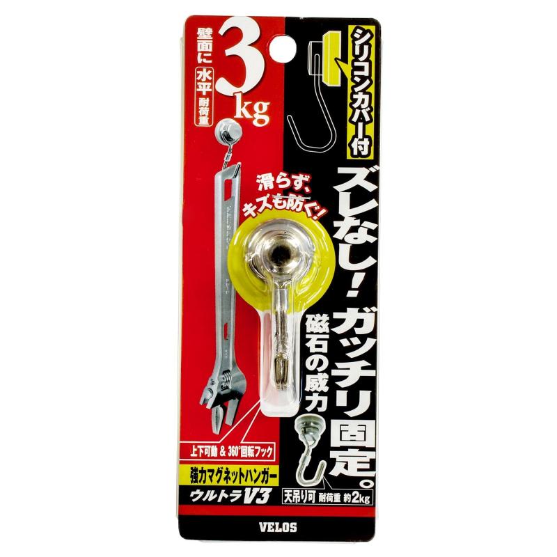 Rakuten - ベロス ウルトラハンガー 強力マグネットフック シルバー 壁 天井 傷つけない