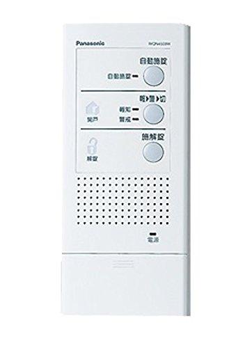 パナソニック(Panasonic) 電気錠操作器 1回路 露出型 WQN4503W vision-stores-10095041 ビジョンストア パッケージ画像