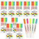 ゼブラ 蛍光インレット (10本入)