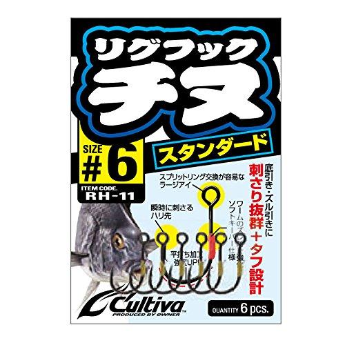 OWNER(オーナー) リングフックチヌ スタンダード #6