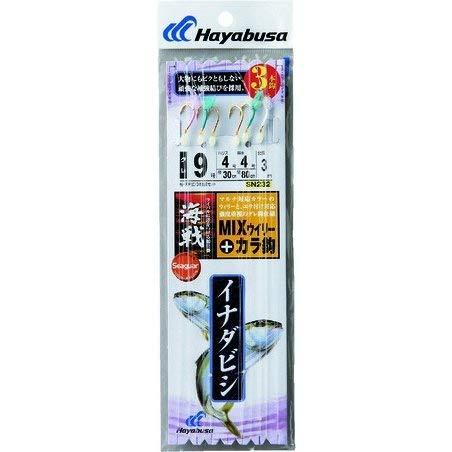 ハヤブサ(Hayabusa) SN232 海戦イナダビシ MIXウィリー+カラ鈎3本 10号-ハリス：5号
