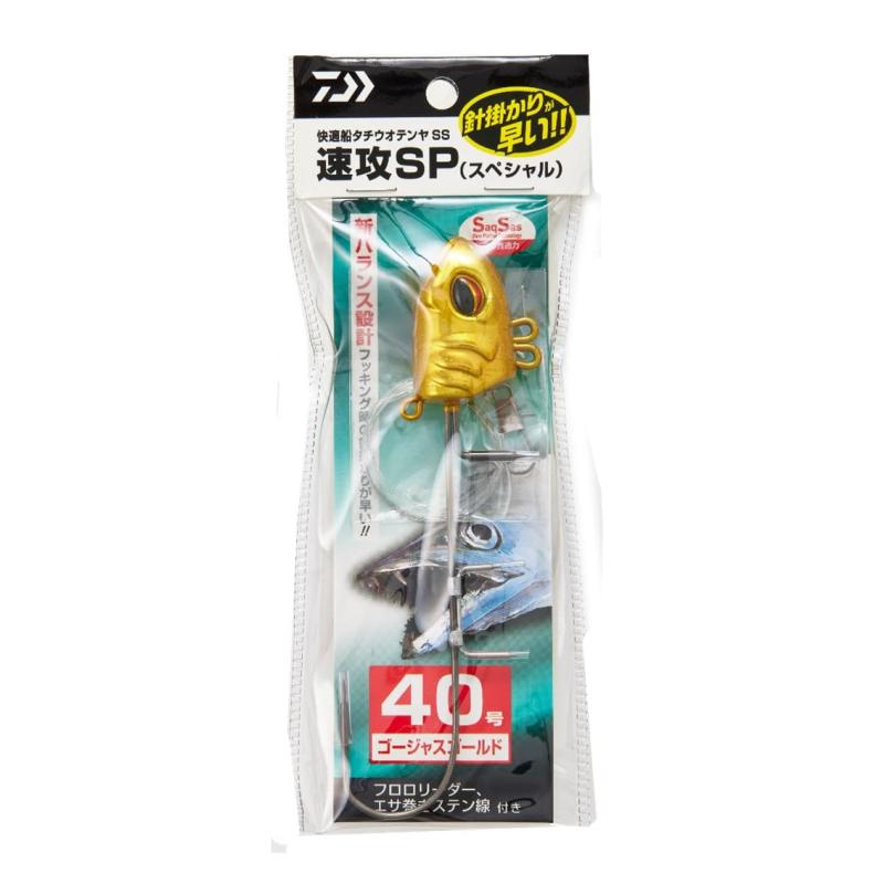 ダイワ(DAIWA) 快適船タチウオテンヤSS 速攻SP 40号~50号 各種