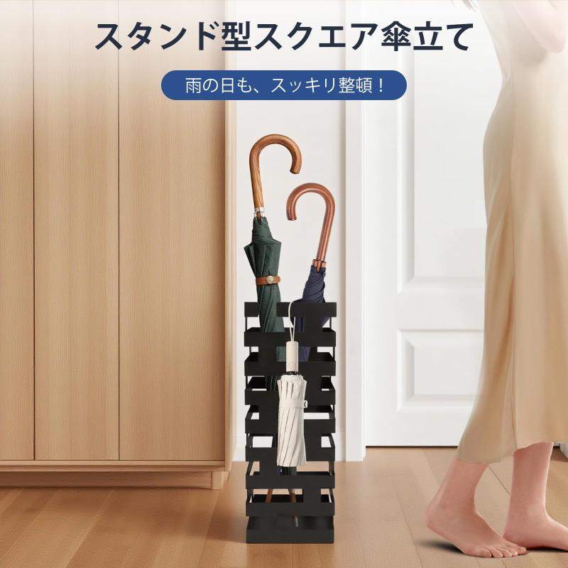 [LeYoi] 傘立て かさたて 玄関 アンブレラスタンド 傘入れ スリム 傘置き 長傘収納...