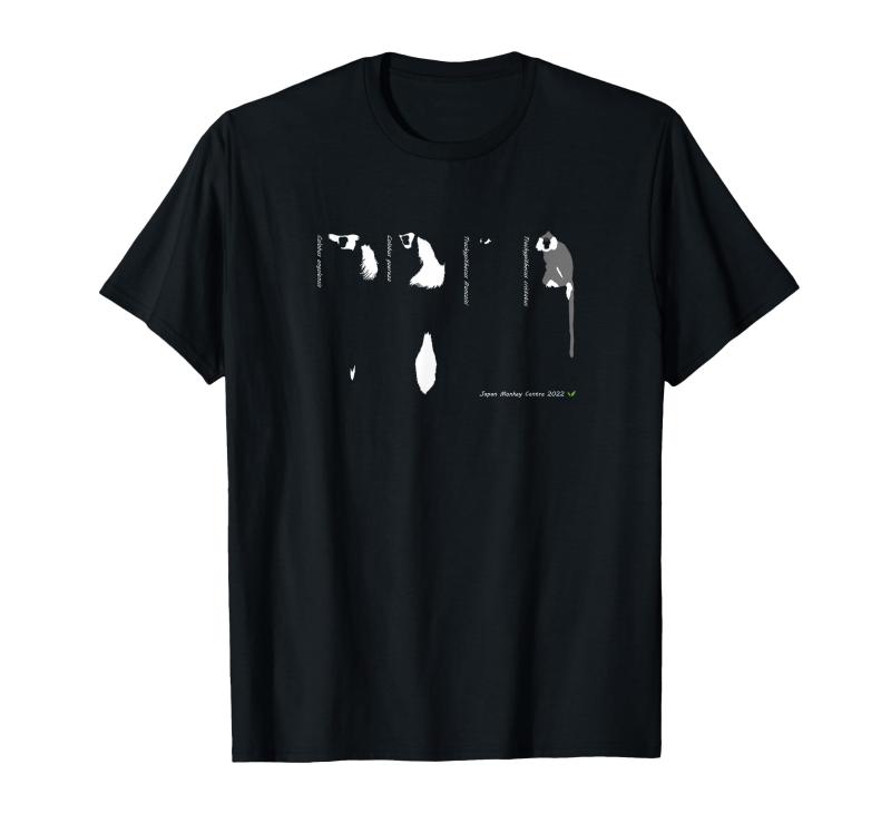 Rakuten - コロブスたちのかくれんぼ Tシャツ