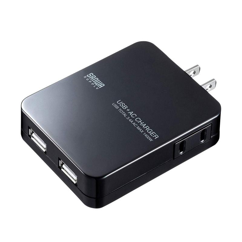 サンワサプライ ACコンセント付きUSB充電器(2ポート・合計3.4A)
