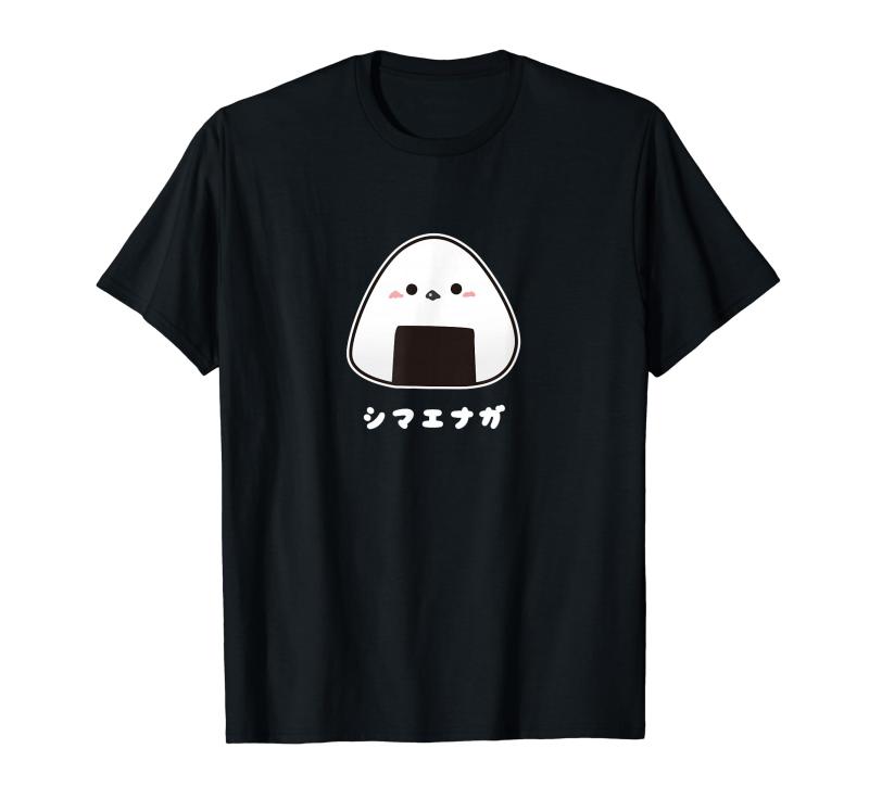 Rakuten - シマエナガ 鳥 野鳥 仮装 おにぎり 北海道 雪の妖精 イラスト かわいい Tシャツ