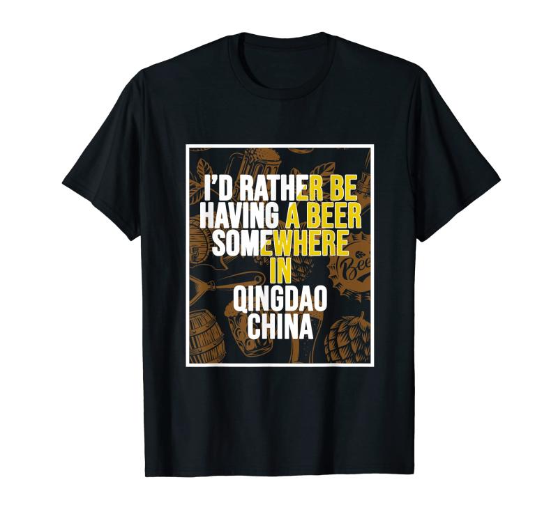 Rakuten - 中国の青島でビールを飲みたい Tシャツ