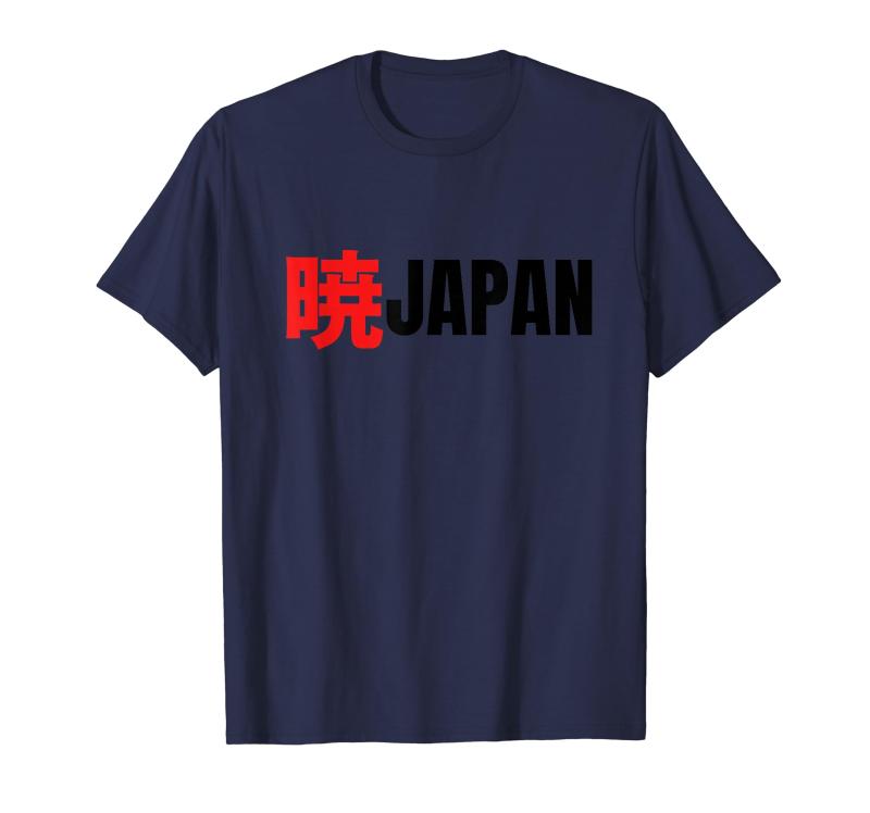 楽天市場】アカツキ ジャパンの通販