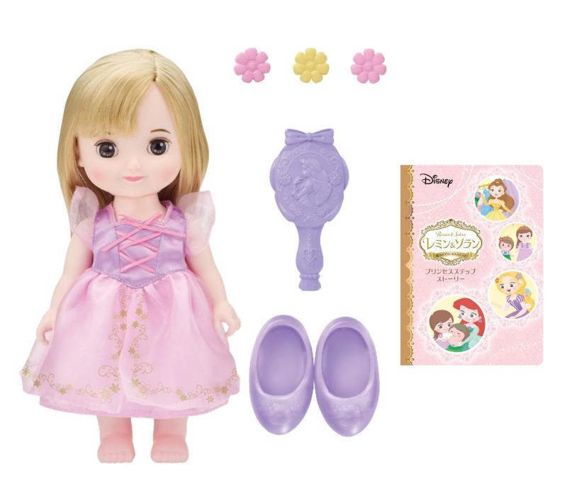 Rakuten - [バンダイ(BANDAI)] レミン＆ソラン 魔法のプリンセスステップ プリンセスステップドール シリーズ