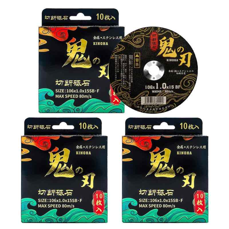 ��°����������(���ο�)KINOHA 1Ȣ��10�������106��1.0��15mm