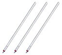 三菱鉛筆 ボールペン 替芯 0.7mm SE‐7 赤 【 3セット】