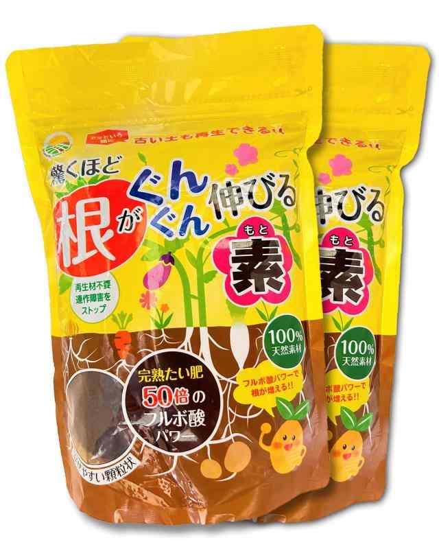 乐天商城 - フルビオ(FULBIO) 驚くほど根がぐんぐん伸びる素