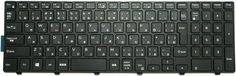 乐天商城 - WJZX(忠興部品です)(修理交換用) 適用する DELL Inspiron 15-3000 15-5000 15-7000 17-5000 / Vostro 15 3000 （3546/3549/3558/3559）シリーズ 用日本語キーボード