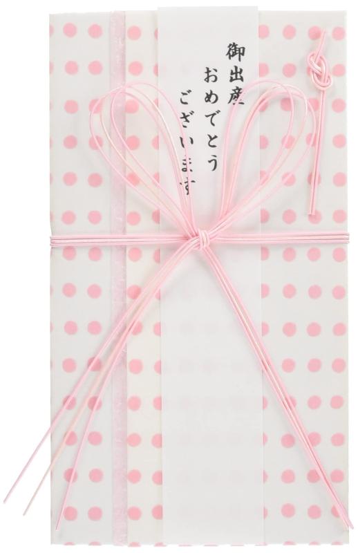 伊予結納センター 日本製 金封 一般お祝用 花結び