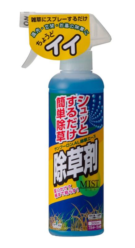 トヨチュー 除草剤 サンフーロンAL除草エース