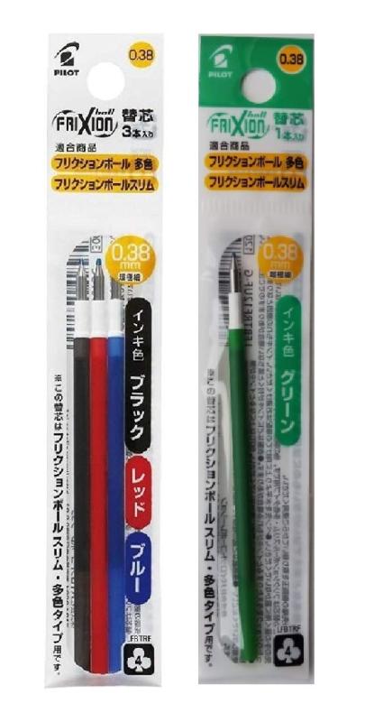 フリクションボール スリム多色用 リフィル 0.38mm 替芯 3色セット+緑 LFBTRF30UF3C+12UF-G 2種2個組み