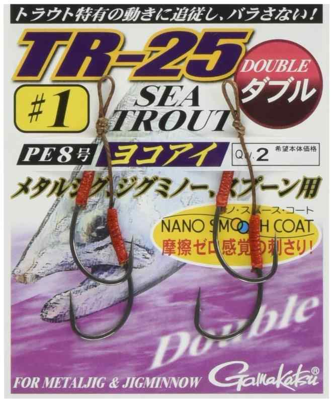 がまかつ(Gamakatsu) TR-25(ダブル)