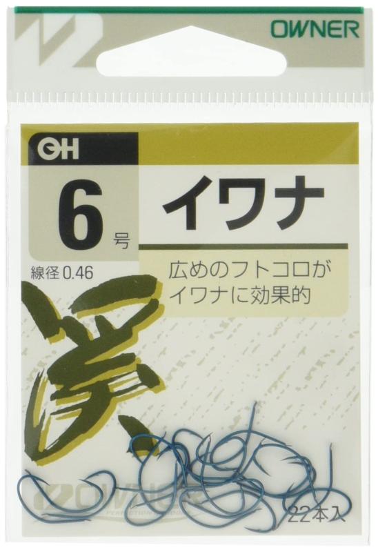 Rakuten - OWNER(オーナー) バラ No.10056 青 イワナ (フック 釣り針)