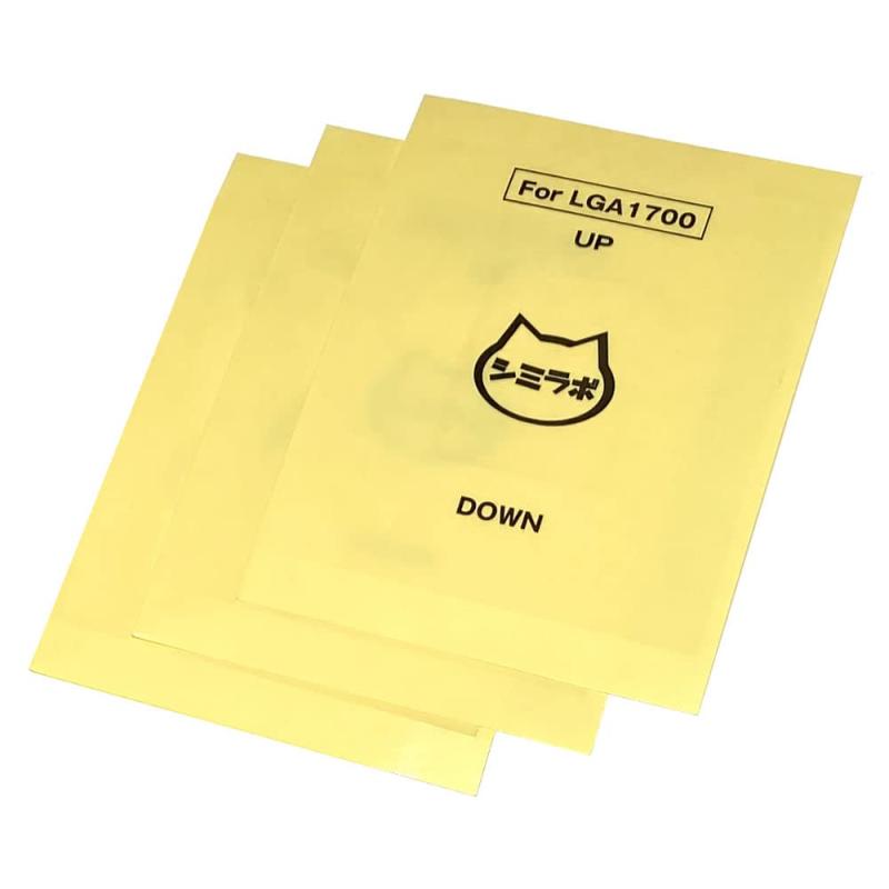 親和産業(Shinwa Sangyo) グリスマスキングシール for LGA1700 SMZ-MASK-03 【 正規品】 透明