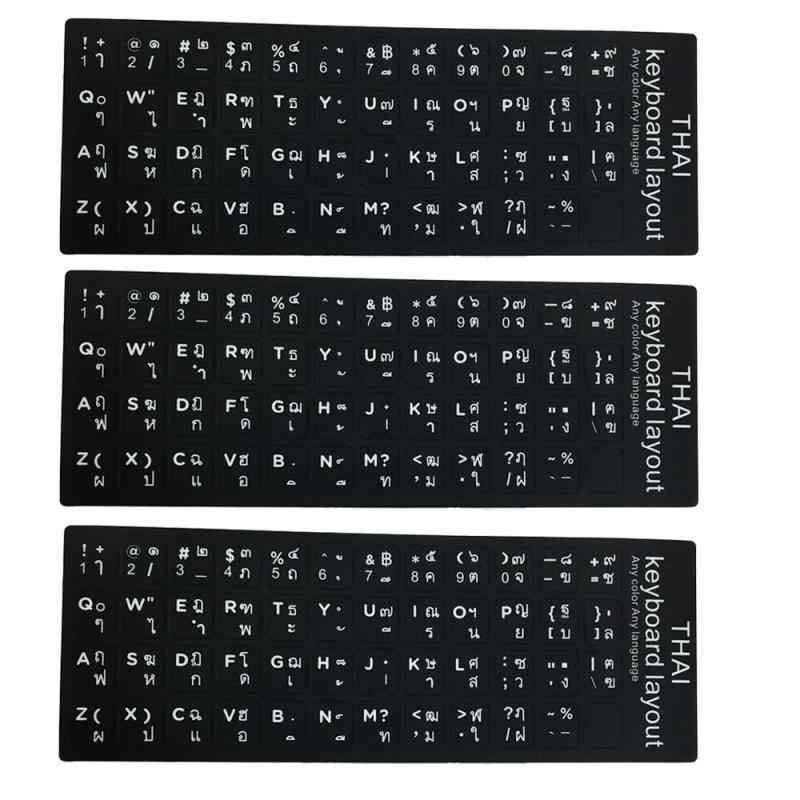 Rakuten - キーボードシール 3枚入りパック キーボードシール キーボード文字交換ステッカー ぼやけたキーボードテキストを修復 ユニバーサルキーボードステッカー文字 仮名入力方式キーボードス