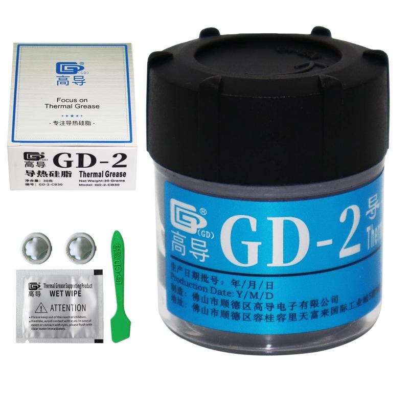 GD-2 熱伝導グリース ペースト シリコン コンパウンド ヒートシンク クーラー GPU LED用 正味重量 30グラム グレー 7.5W/M-K CB30 (N.W.30G GD-2-CB30 1個)