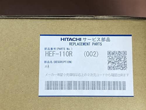 日立 HITACHI HEF-110R 002 扇風機用ハネ