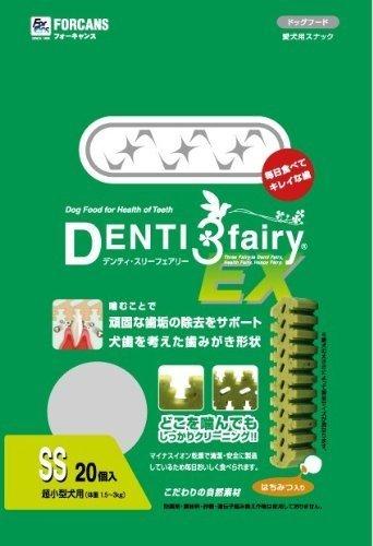 forcansフォーキャンス （まとめ買い）フォーキャンス デンティ・スリーフェアリー...