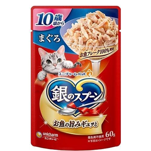 乐天商城 - ユニ・チャーム 銀のスプーン パウチ 10歳頃から まぐろ 60g×16袋【まとめ買い】