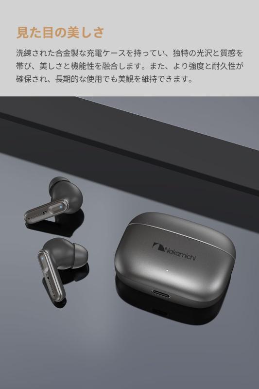 Nakamichi ワイヤレスイヤホン Bluetooth 5.3 アクティブノイズキャンセリング ハンズフリー通話 ブルートゥースイヤホン 合金製ケース 外音取り込み 無線イヤホン 最大15時間 片耳モード カナル vision-stores-10172211 ビジョンストア サンプル画像3