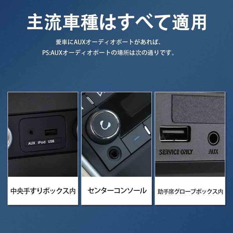 Akkerds 編み糸AUXオーディオ接続線 3.5mmオス メッキヘッド ネイティブ音質 車載スピーカー オーディオライン 片側Lタイプ ブラック 1.2M - 3