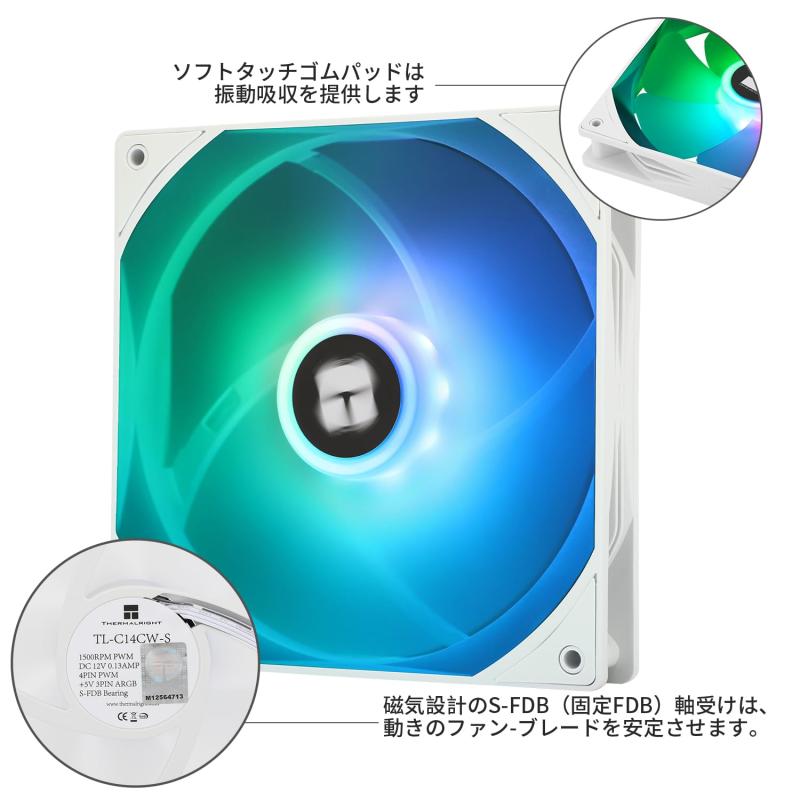 Thermalright C14C X3 Series CPUエアクーラー vision-stores-10534253 ビジョンストア サンプル画像3