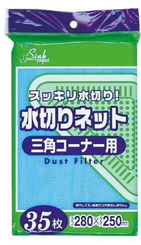 乐天商城 - 水切りネットコーナー35P