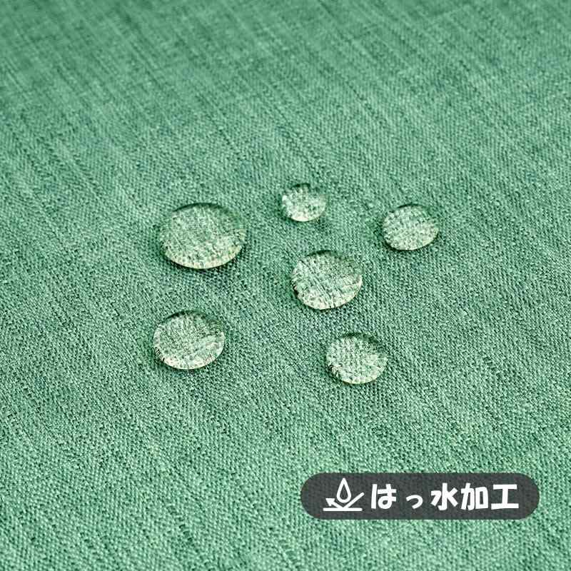 AooHome ランチョンマット 撥水 綿痲類 30x45cm 二層生地 両面使える 無地 和風 断熱 滑り止め おしゃれ 布製 給食 食事マット お手入れ簡単 家庭用 キッチン レストラン 2枚/4枚セット 3