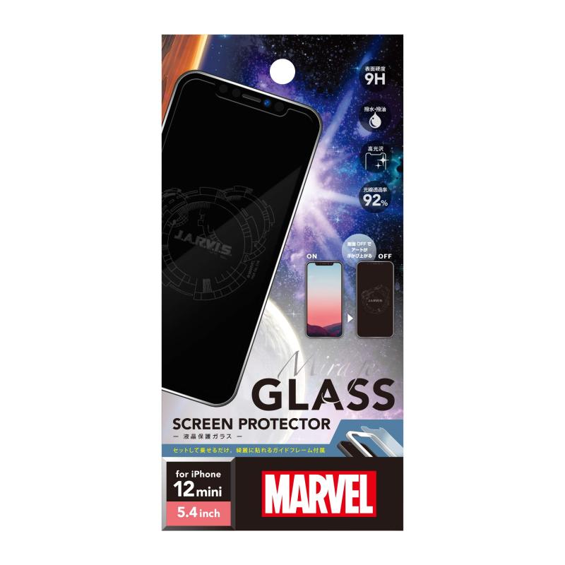 Premium Style iPhone 12 mini用 液晶保護ガラス ［ジャービス］ PG-DGL20F03IRM