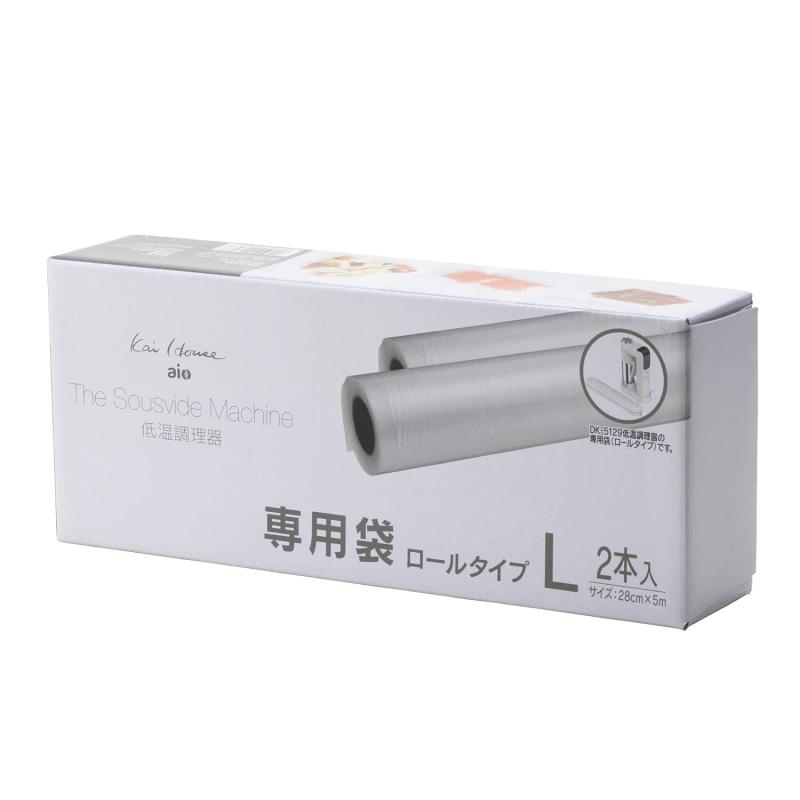 Rakuten - 貝印 KAI Kai House AIO sousvide 真空袋 低温調理器 専用 Lサイズ 5m ロールタイプ 2本入 キッチンツール Kai House DK5132
